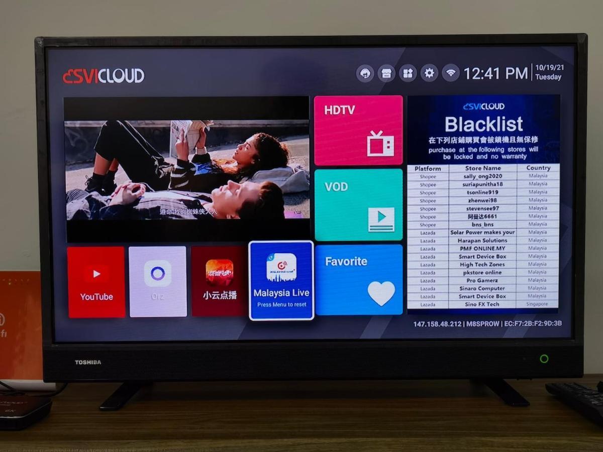 B2510 Paradigm Mall 2Br 6Pax Wifi Tvbox Netflix! Prime Area The Platino By Stay Johor Bahru Ngoại thất bức ảnh